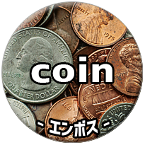 coin_envos