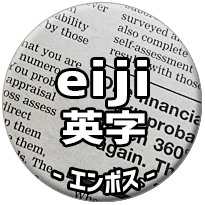 eiji_envos