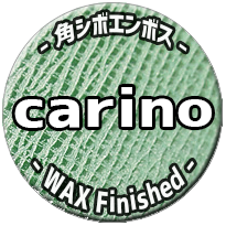 carino